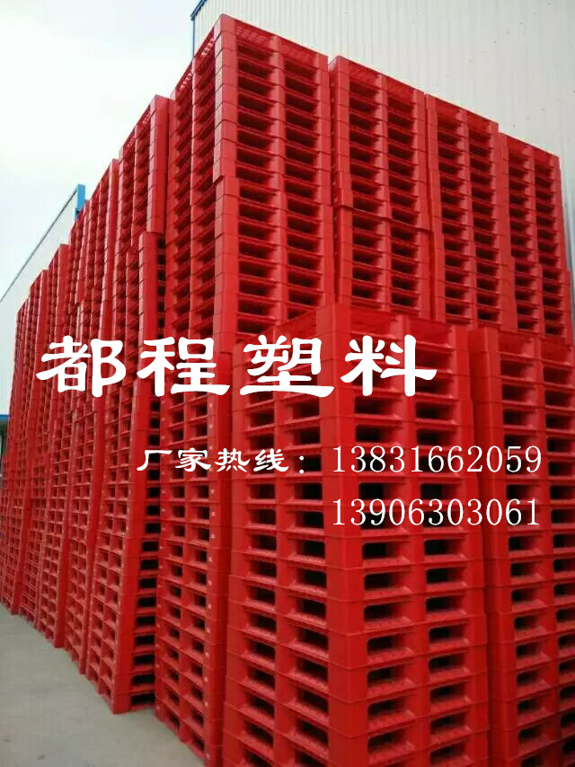 塑料托盤“以塑代木"有哪些優(yōu)勢？