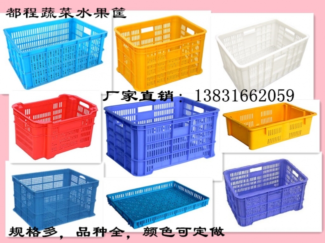 果蔬倉(cāng)儲(chǔ)、運(yùn)輸離不開塑料筐