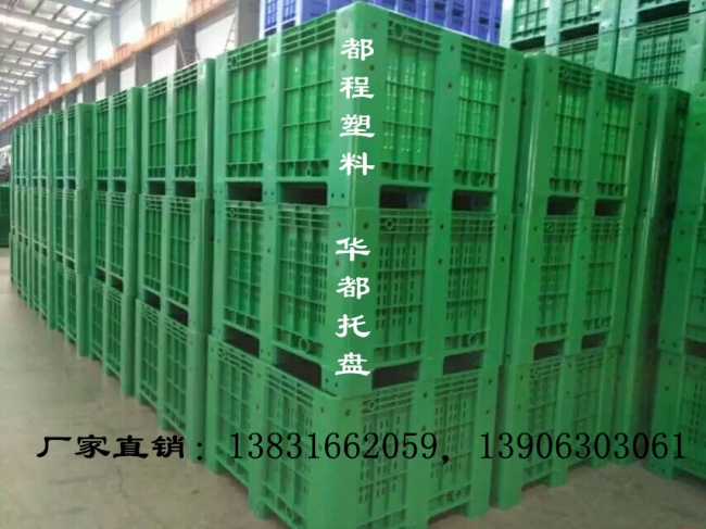 塑料周轉(zhuǎn)筐能用多少年？