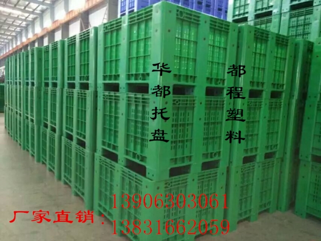 如何選擇和使用塑料周轉(zhuǎn)箱？-廊坊都程塑料有限公司