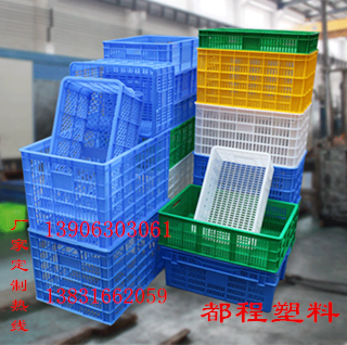 定制塑料筐需求滿足什么條件？